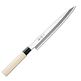 富士カトラリー(Fuji Cutlery) Japanisches Yanagiba Reigetsu Sashimi Sushi...