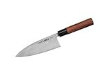 SAMURA Okinawa Professionelles Japanisches Küchenmesser Deba 170mm/6.7'