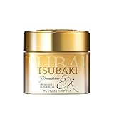Shiseido Tsubaki Premium Haarmaske Reparieren, 180 g