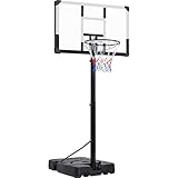 Yaheetech Basketballkorb Outdoor Verstellbare Korbhöhe 228 bis 303 cm...