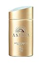 shiseido anessa perfect uv sunscreen skincare milk SPF50+/PA++++ 60mL/2oz