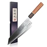 Kitory Japanisches Kiritsuke-Messer Kochmesser 20cm, Profi Küchenmesser mit...