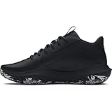 Under Armour Unisex UA Lockdown 7 Basketball Schuhe, Black/Black/Metallic...