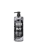 BARBER MARMARA Rasiergel Männer No.79 - Herren Rasiergel transparent 1000ml -...