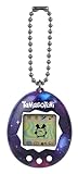 Bandai - Tamagotchi - Tamagotchi Original - Galaxy - Elektronisches virtuelles...