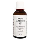 rumarkt Pflanzenöl mit Kampferöl Oleum Camphoratum 10% 50ml