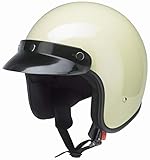 Redbike Motorrad Helm Jethelm mit Frontschirm Kochmann RB 710 Elfenbein XS