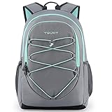 TOURIT kühlrucksack 25L Wasserdichter kühlrucksack Ultraleichter Rucksack für...
