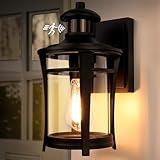 Lamomo Außenlampe mit Bewegungsmelder, 3 Beleuchtungsmodi Led Aussenlampe Lampe...