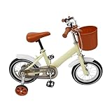 DioPaiB Kinderfahrrad 12 Zoll Kinder Fahrrad mit Stützrädern & Korb,...
