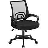 Yaheetech Bürostuhl Ergonomisch, Schreibtischstuhl mit Netzbespannung und...