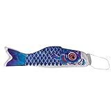 Unbenkannt 150cm Japanische Windsack Karpfen Flagen Koinobori Segelfisch...