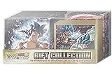 Dragon Ball Super Kartenspiel – Gift Collection GC-01, Mehrfarbig, 2596221