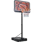 Yaheetech 233 bis 308 cm Höhenverstellbarer Basketballständer Mobile...