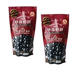 Tapioca Pearl Black 9oz / 250G Limited Package