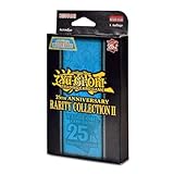 Yu-Gi-Oh! TCG - Special Booster - 25th Anniversary Rarity Collection II 2-Pack...