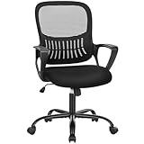 Sweetcrispy Bürostuhl Ergonomisch, Schreibtischstuhl mit Lendenwirbelstütze,...