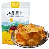 WSYLS Knusprige Süßkartoffelchips | Farmer Süßkartoffelchips 250g*1 Packung...