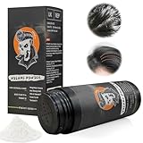 Haarstyling Puder,Barber Shop Matte Powder,30g,Haarpuder mit matt Effekt für...