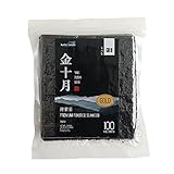 Nori Blätter (100 Blatt), Geröstete Seetang Blätter, Sushi Blätter, Algen...