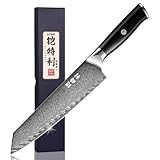 Kitory Kochmesser Kiritsuke Messer Damaskus Edelstahl 73 Lagen Küchenmesser...
