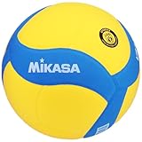 Mikasa VS170W FIVB Kids Ball VS170W-Y-B, Unisex Volleyballs, Yellow, 5 EU