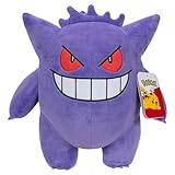 Pokémon PKW4465-30cm Plüsch - Gengar, offizielles Plüsch