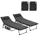 YITAHOME Sonnenliege 2er Set Klappbar mit Kissen 190x68x31cm Campingliege mit 5...