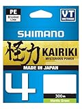 SHIMANO Kairiki 4 300m 0.13mm 7.4kg M Green, geflochtene Angelschnur