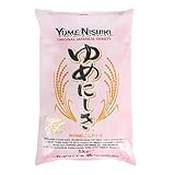 YUME NISHIKI - Sushi Reis 5kg - Original nach Japanischer Art - Premium...