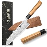 XINZUO Damaststahl Kiritsuke Kochmesser, japanischen Stil 21,5cm Küchenmesser...