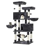 MSmask Stabiler Kratzbaum, Kratzbaum groß mit 2 Plattformen, Katzenbaum für...