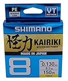 SHIMANO Kairiki 8, 150 Meter, Gelb, 0,130 mm/8,2 kg, geflochtene Angelschnur,...