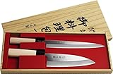 SEKIRYU [ Deba + Sashimi ] 2 japanische Messer / Küchenmesser MADE IN JAPAN #...