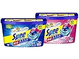 Spee Power Caps Universal 4 + 1 (18 Waschladungen), Vollwaschmittel Frische &...