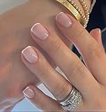MouyouGlow Press on Nails Kurz,Squoval Nude Natürlich Weiß French Fake Nails...