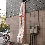 SIDUISDH Schuttrutsche Bauschuttrutsche 4m, 4X Spanngurt Optimales Set FüR Die...