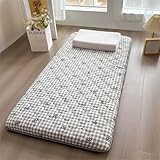 Danchen Japanische Futon-Matratze, weiche Tatami-Schlafmatte für Erwachsene,...