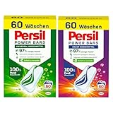 Persil Power Bars Universal 60 WL + Color 60 WL Waschmittel (120 Waschladungen),...
