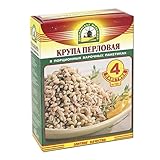 Perlgraupen Gerstengraupen 400g | 4 x 100g im Kochbeutel | Eignen sich bestens...
