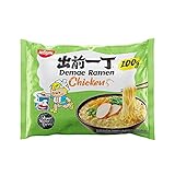 Nissin Demae Ramen – Huhn, Einzelpack, Instant-Nudeln japanischer Art, mit...