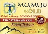 MUMIJO'Gold' - Мумиё (MINERALERDE), 120 Tabletten
