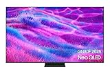 Samsung TV 55' (2025) Neo QLED 8K UHD - TQ55QN80FAUXXC