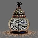 Orientalische Laterne Metall Lamis Schwarz 30cm | Marokkanisches Windlicht...