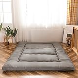 MAXYOYO Japanische Futon-Matratze, Dicke Tatami-Matte, Isomatte, faltbar,...