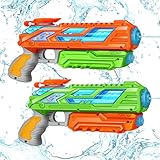 RONSTONE 2 Pack Wasserpistole Kinder - 280ML Wasserpistolen mit 8.8 Meter...