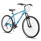 HILAND 29 Zoll Mountainbike, 21-Gang Doppel V-Bremsen MTB, Mountainbike für...