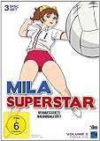 Mila Superstar - Volume 2, Folge 31-55 (DVD)