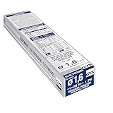 GYS rutile Elektroden Stahl - Ø 1,6 mm - kleine Schachtel, gelb