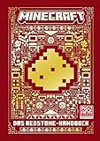 Minecraft - Das Redstone-Handbuch: Ein offizielles Minecraft-Handbuch